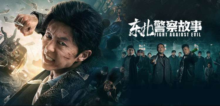漫画推荐 人气完结 鬼灭之刃